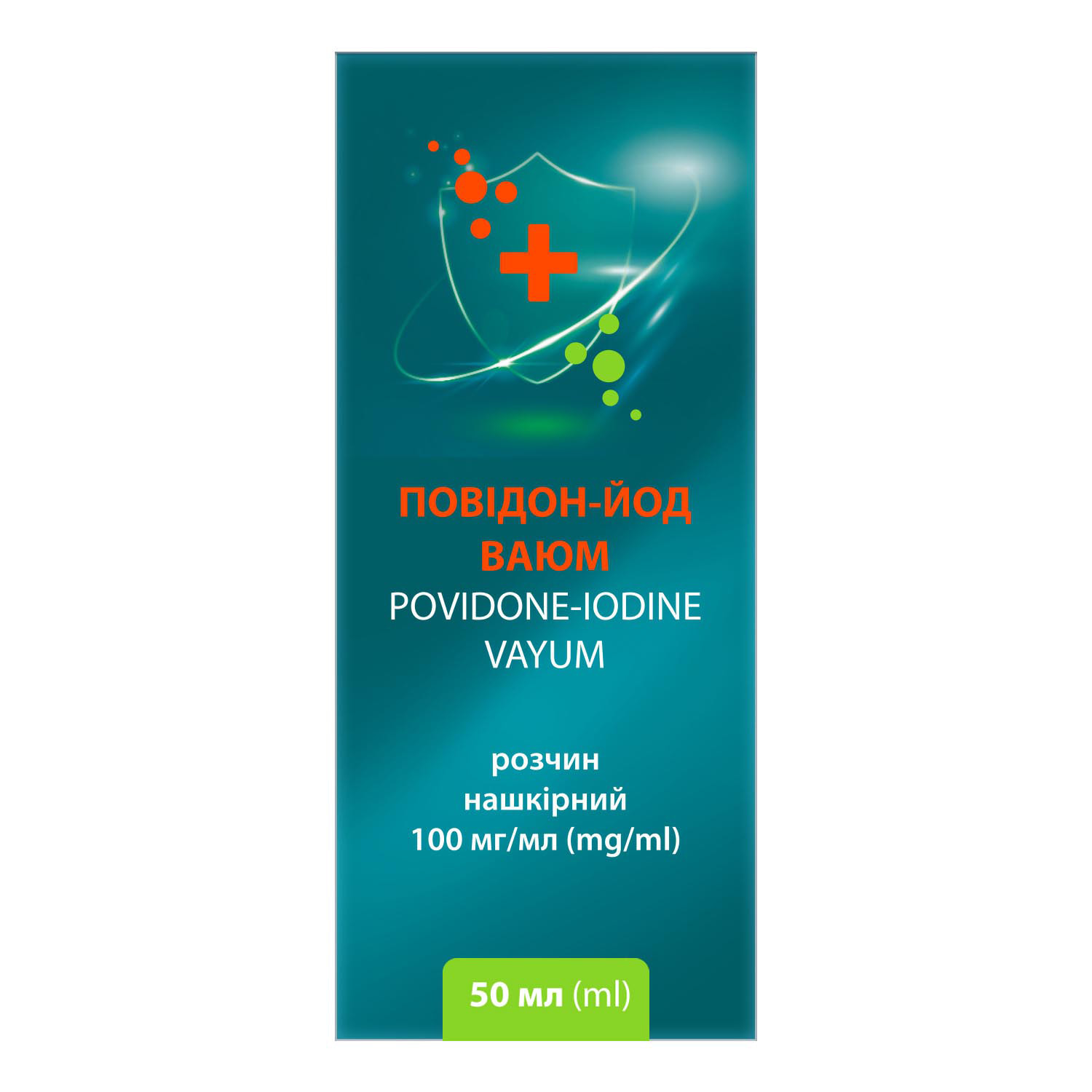 ПОВІДОН-ЙОД ВАЮМ розчин нашкірний 100 мг/мл, по 50 мл у флаконі, по 1 флакону в пачці
